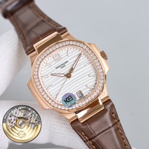 Patek Philippe Elegant Parrot Spiral Strap Women’s Watch PP7118