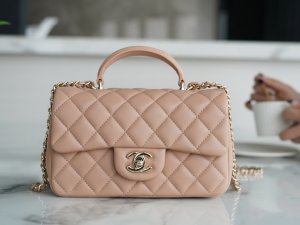 Chanel HANDBAG aprico