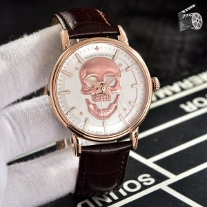 The Vacheron Constantin 42 Skeletonized Ghost Head Series Men’s Watch.