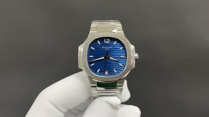 Patek Philippe Elegant and Sporty Nautilus Ladies PP7118 Watch