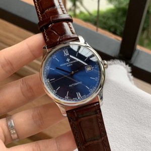 Vacheron Constantin 41 Boutique Men’s Watch