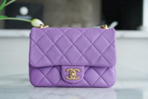 CHANEL HANDBAG purple