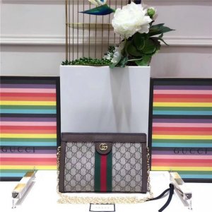 Gucci Ophidia GG Supreme Small Shoulder Bag