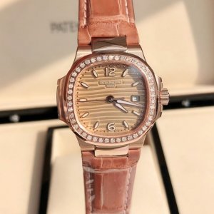 Patek Philippe Nautilus 7010R Quartz Gold Watch