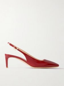 Nuit 55 glossed-leather slingback pumps