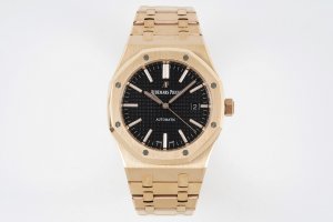 Audemars Piguet Royal Oak 15400OR, Rose Gold