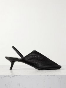 Petal leather-trimmed mesh mules