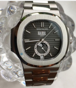 Patek Philippe Elegant Sports Nautilus Series (Parrot Fish) 5726 Annual Calendar Watch