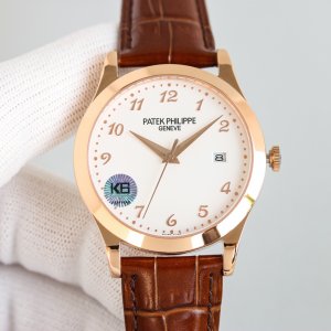 Patek Philippe’s Classic Collection 5297G-038 Watch