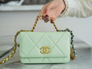 Chanel 19 Mini Clutch