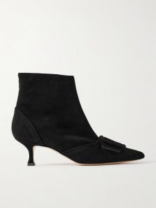 Baylow 50 buckled suede ankle boots