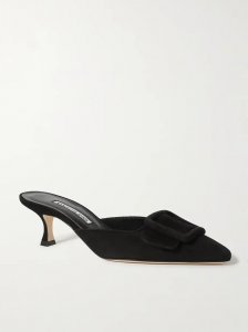 Maysale 50 buckled suede mules