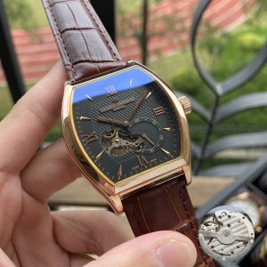 Vacheron Constantin 41 Boutique Men’s Watch