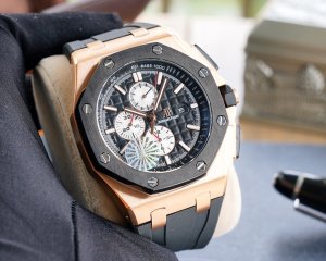 Audemars Piguet Royal Oak Offshore Limited Edition Multi-function Mechanical Watch