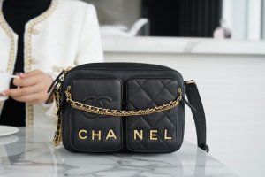 CHANEL CROSSBODY BAG black