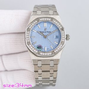 Audemars Piguet Royal Oak Ladies’ 77350 Automatic Mechanical Watch