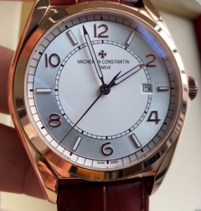 Vacheron Constantin Quai de l’Ile Collection Men’s Luxury Watch