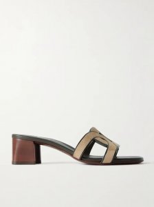 Suede sandals