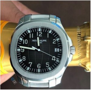 Patek Philippe Aquanaut Explorer Series 5968 Watch