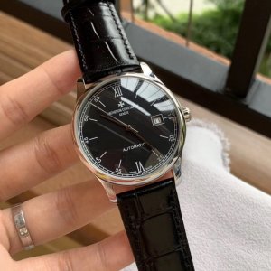 Vacheron Constantin 41 Boutique Men’s Watch