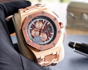 Audemars Piguet Royal Oak Offshore Limited Edition Multi-function Mechanical Watch