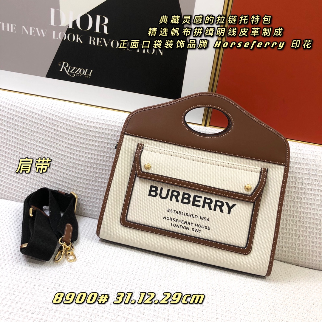 BURBERRY HANDBAG Brown and Off-White Patchwork