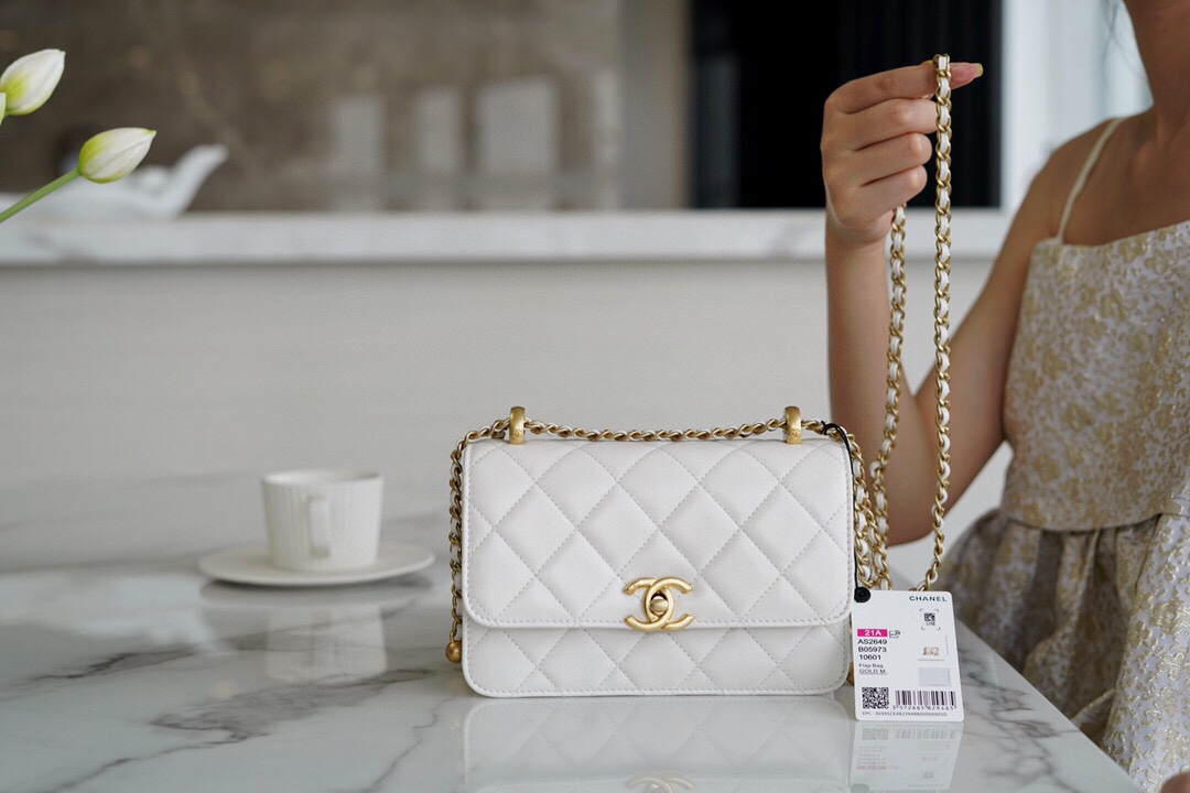 CHANEL CROSSBODY BAG white