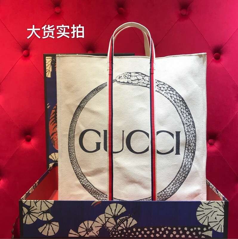 Gucci Ouroboros Print Tote Cotton Canvas