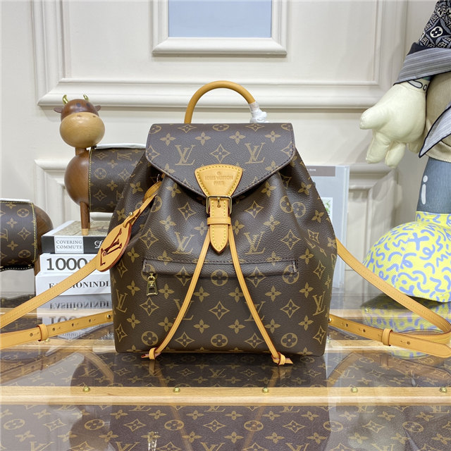 Louis Vuitton Montsouris PM Natural