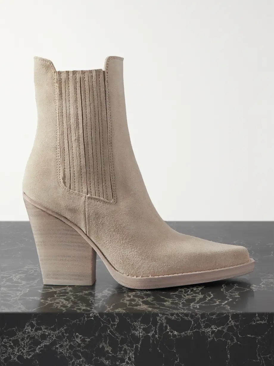 Dallas suede ankle boots