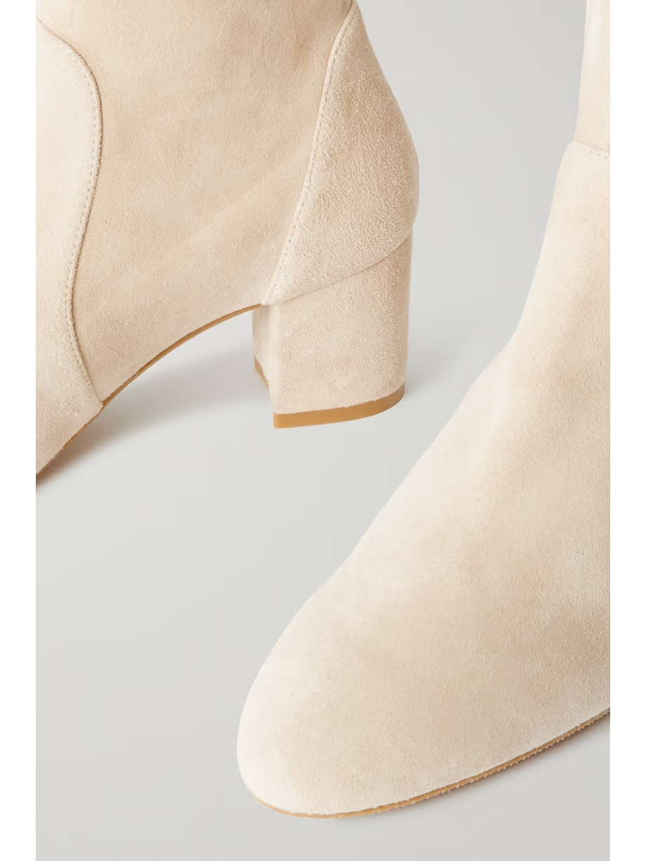 Yuliana suede sock boots