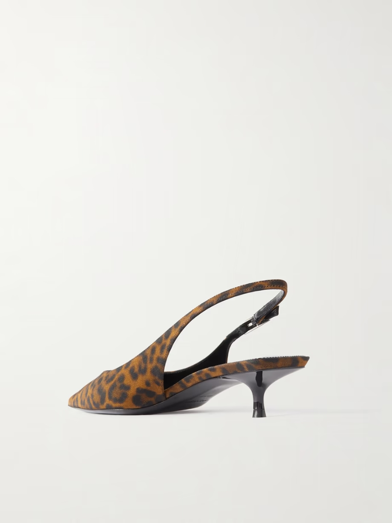 Cherish leopard-print grosgrain slingback pumps