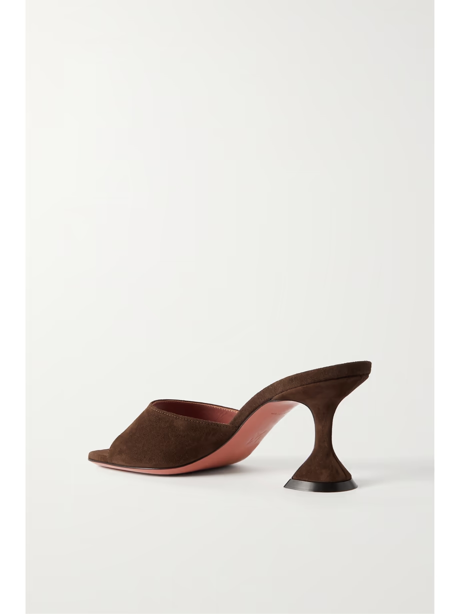 Lupita suede mules