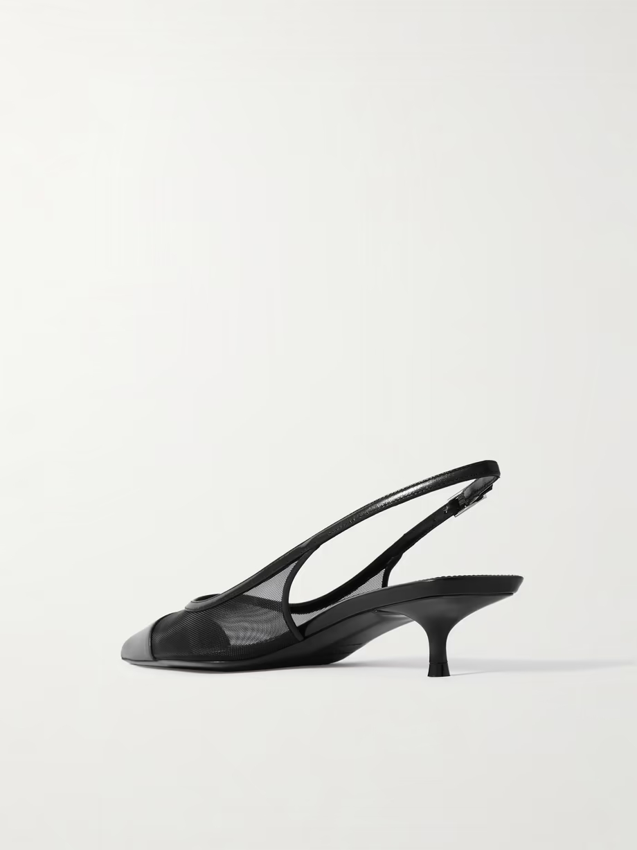 Oxalis leather-trimmed mesh slingback pumps