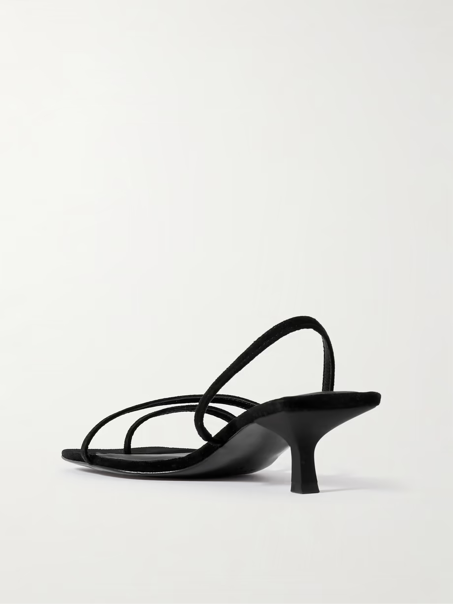 Pina suede slingback sandals